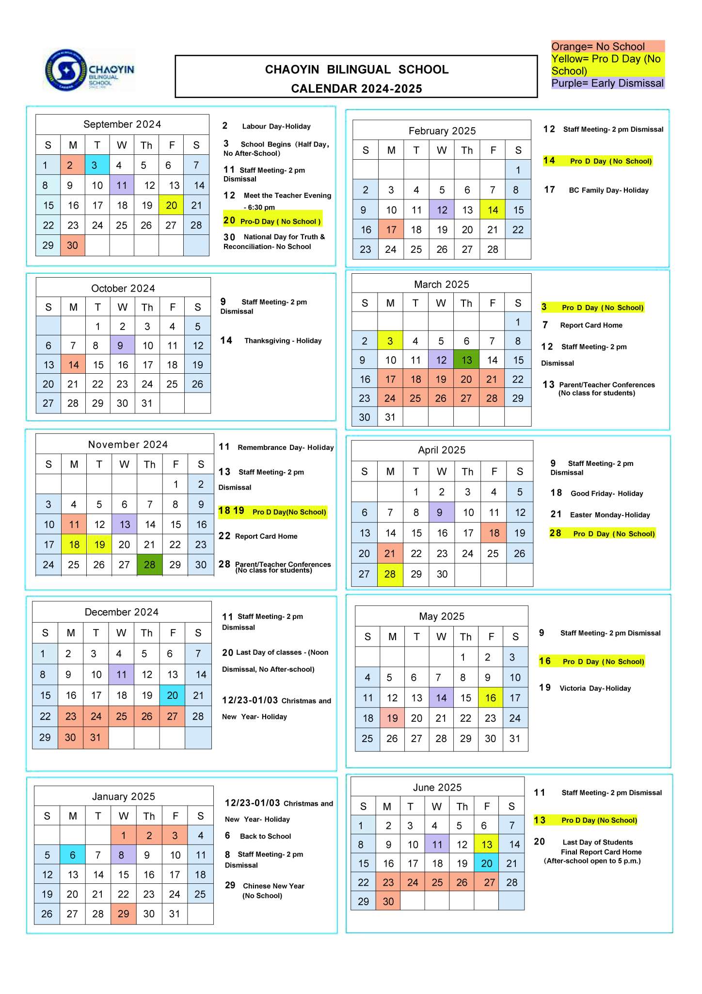 20242025 Calendar Chaoyin Bilingual School